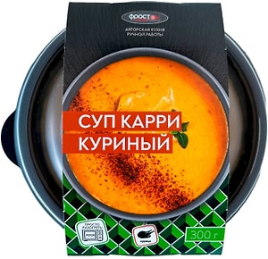 Изображение товара Суп Фросток Карри куриный замороженный 300г