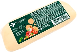 Изображение товара Сыр Маркет Перекресток Моцарелла для пиццы 45% 250г