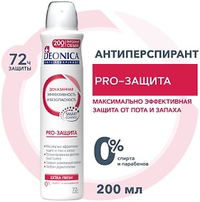Изображение товара Антиперспирант Deonica PRO-защита 200мл