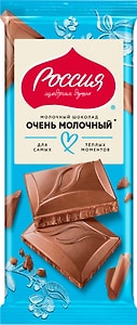 Изображение товара Шоколад Россия - щедрая душа Молочный 75г