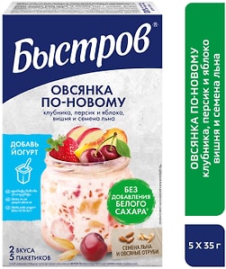 Изображение товара Каша Быстров Овсянка по-новому Ассорти 5пак*35г
