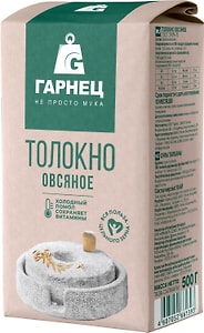 Изображение товара Толокно Гарнец Овсяное 500г
