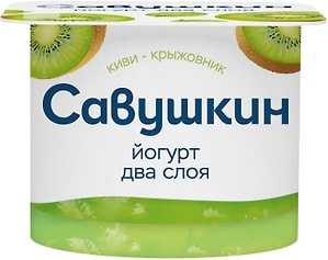 Изображение товара Йогурт Савушкин Двухслойный Киви-Крыжовник 2% 4шт*120г