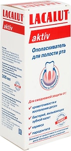 Изображение товара Ополаскиватель для рта Lacalut Activ 300мл