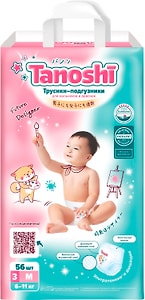 Изображение товара Трусики-подгузники для детей Tanoshi размер M 6-11кг 56шт