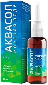 Изображение товара Раствор Аквасол Морская вода и алоэ спрей 50мл