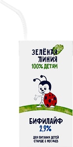 Изображение товара Бифилайф детский Зеленая линия 2.9% 210г
