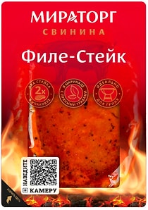 Изображение товара Стейк свиной Мираторг в маринаде 300г