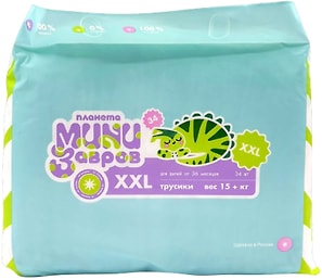 Изображение товара Трусики-подгузники Планета минизавров XXL 15+кг 34шт