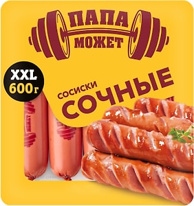Изображение товара Сосиски Папа может Сочные 600г