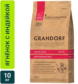Изображение товара Сухой корм для собак Grandorf Adult Medium & Maxi для средних и крупных пород с ягненком и индейкой 10кг