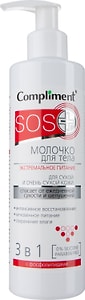 Изображение товара Молочко для тела Compliment SOS+ Экстремальное питание для сухой и очень сухой кожи 250мл
