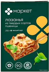 Изображение товара Лазанья Маркет из твердых сортов пшеницы 250г