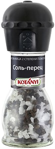 Изображение товара Приправа Kotanyi Соль-Перец 65г