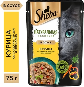 Изображение товара Влажный корм для кошек Sheba Nature's Collection Курица со сладким перцем 75г