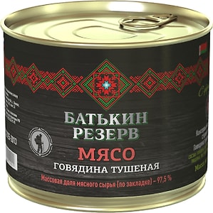 Изображение товара Говядина Батькин резерв тушеная 525г