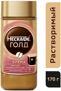 Изображение товара Кофе растворимый Нескафе Голд Крема 170г
