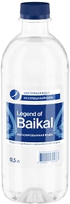 Изображение товара Вода Legend of Baikal питьевая негазированная 500мл