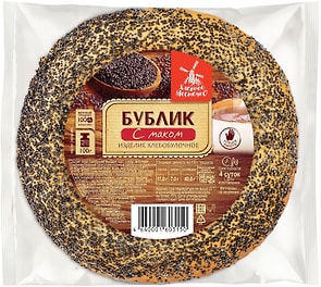 Изображение товара Бублик Хлебное местечко с маком 100г