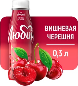 Изображение товара Напиток сокосодержащий Любимый Вишневая Черешня 300мл