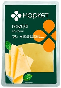 Изображение товара Сыр Гауда Маркет Гауда Перекресток ломтики 45% 125г