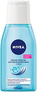 Изображение товара Лосьон для удаления макияжа NIVEA Нежный 125мл