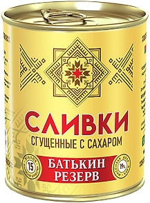 Изображение товара Сливки сгущенное с сахаром Батькин резерв 19% 360г