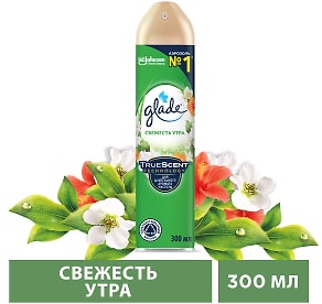 Изображение товара Освежитель воздуха Glade Свежесть Утра 300мл