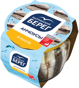 Изображение товара Килька Балтийский Берег Анчоус филе в масле 145г