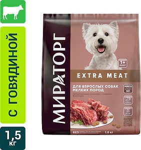 Изображение товара Сухой корм для собак Мираторг Extra Meat Black Angus с говядиной 1.5кг
