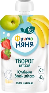 Изображение товара Творог ФрутоНяня Клубника-Банан-Яблоко 4.2% с 6 месяцев 90г