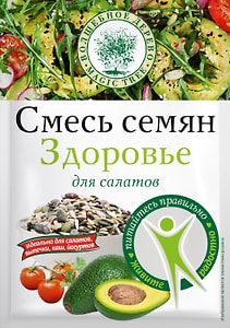 Изображение товара Смесь семян Волшебное дерево Здоровье для салатов 50г