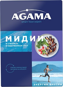 Изображение товара Мидии в створках Agama в собственном соку варено-мороженые 450г