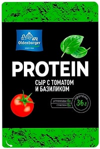 Изображение товара Сыр Oldenburger Протеиновый с томатом и базиликом 30% нарезка 125г