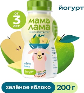 Изображение товара Йогурт питьевой Мама Лама Зеленое яблоко 2.5% 200г