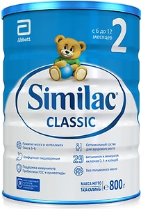Изображение товара Смесь Similac Classic 2 для комфортного пищеварения и полноценного развития 6-12 мес 800г