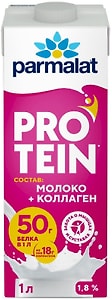 Изображение товара Напиток молочный Parmalat Protein безлактозный ультрапастеризованный 1.8% 1л