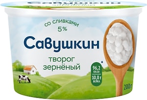 Изображение товара Творог 101 зерно+сливки 5% 200г