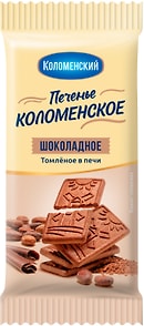 Изображение товара Печенье Коломенский сахарное Коломенское шоколадное 30г