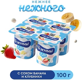 Изображение товара Продукт йогуртный Campina Нежный с соком банана и клубники 1.2% 4шт*100г