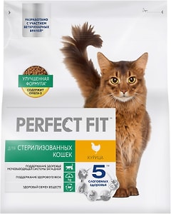 Изображение товара Сухой корм для стерилизованных кошек Perfect Fit полнорационный с курицей 1.2кг