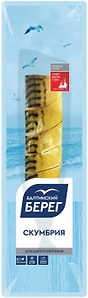 Изображение товара Скумбрия Балтийский Берег холодного копчения 300г