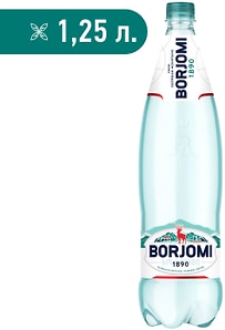 Изображение товара Вода Borjomi минеральная лечебно-столовая газированная 1.25л