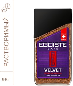 Изображение товара Кофе растворимый Egoiste Velvet 95г