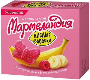 Изображение товара Мармелад Мармеландия Кислые бабочки с малиново-банановым вкусом 250г