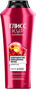Изображение товара Шампунь для волос Глисс Кур Совершенство окрашенных волос 400мл
