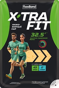 Изображение товара Сыр X-tra Fit Твердый 20% нарезка 125г