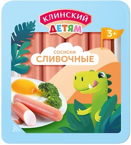 Изображение товара Сосиски Клинский Детям Сливочные вареные 350г