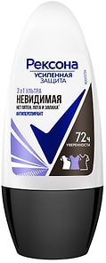 Изображение товара Антиперспирант Рексона Ультраневидимый 72ч защиты 50мл