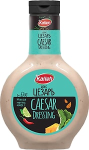 Изображение товара Соус Kalleh Цезарь 440г